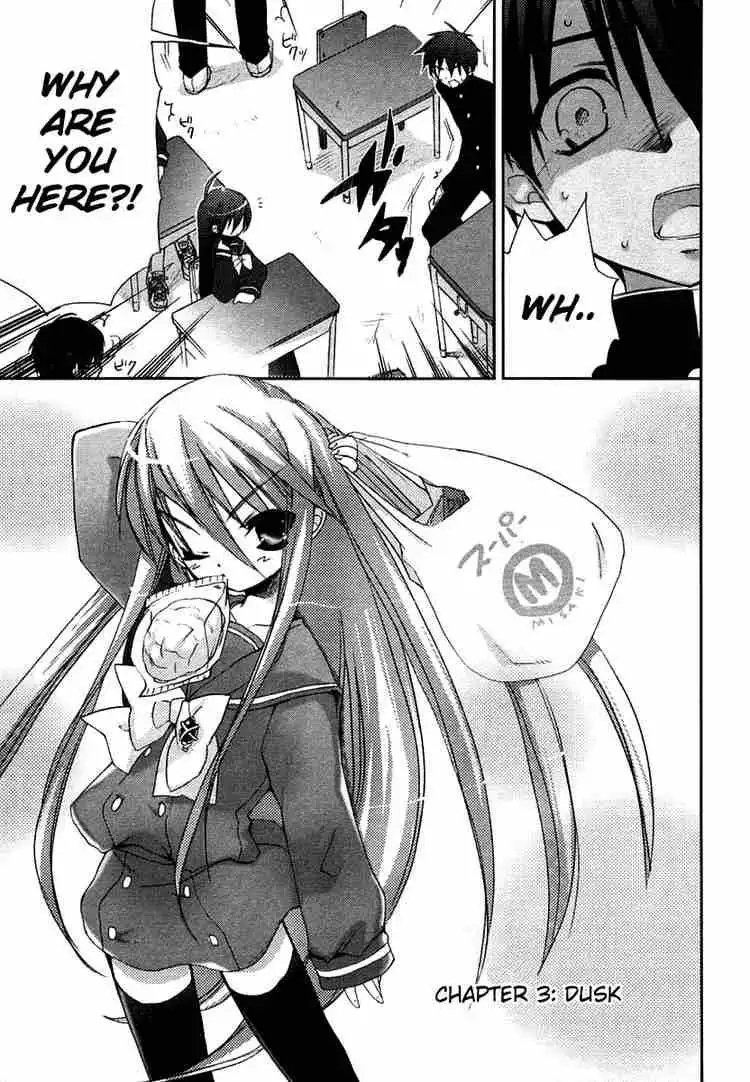 Shakugan no Shana Chapter 3 1